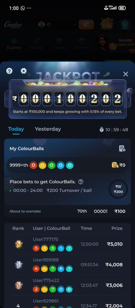 GoPlay11 fantasy sports gaming app interface on mobile screen